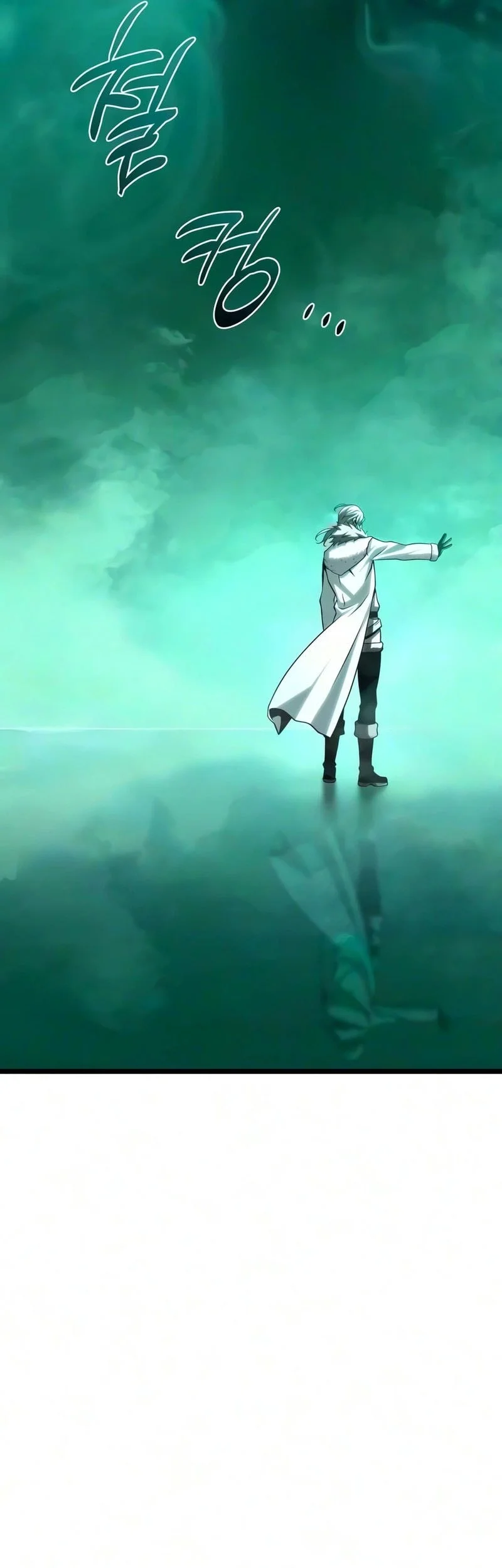 The Shepherd Wizard Chapter 30 - halaman 31