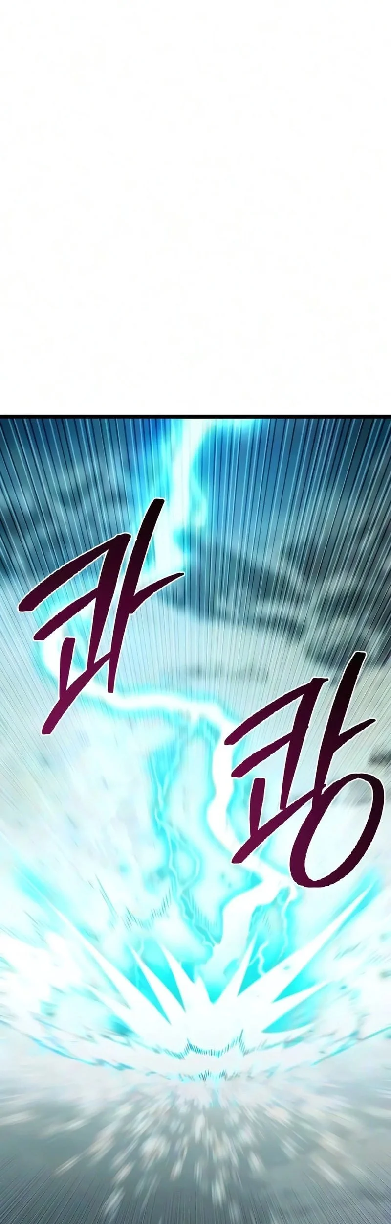 The Shepherd Wizard Chapter 31 - halaman 12