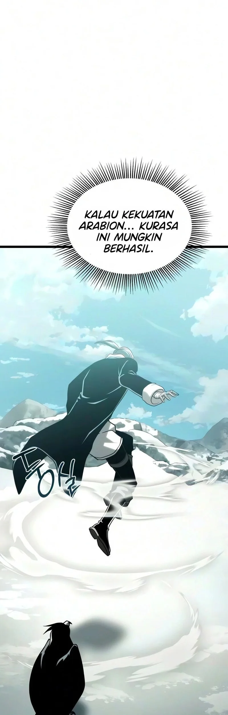 The Shepherd Wizard Chapter 31 - halaman 17
