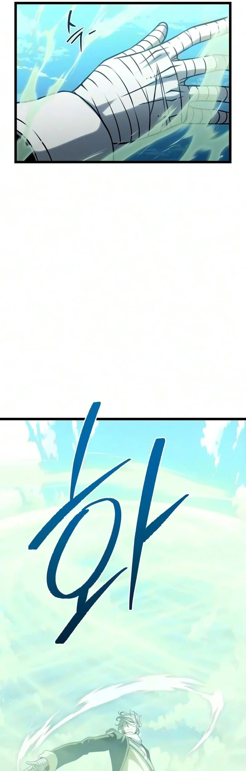 The Shepherd Wizard Chapter 31 - halaman 40