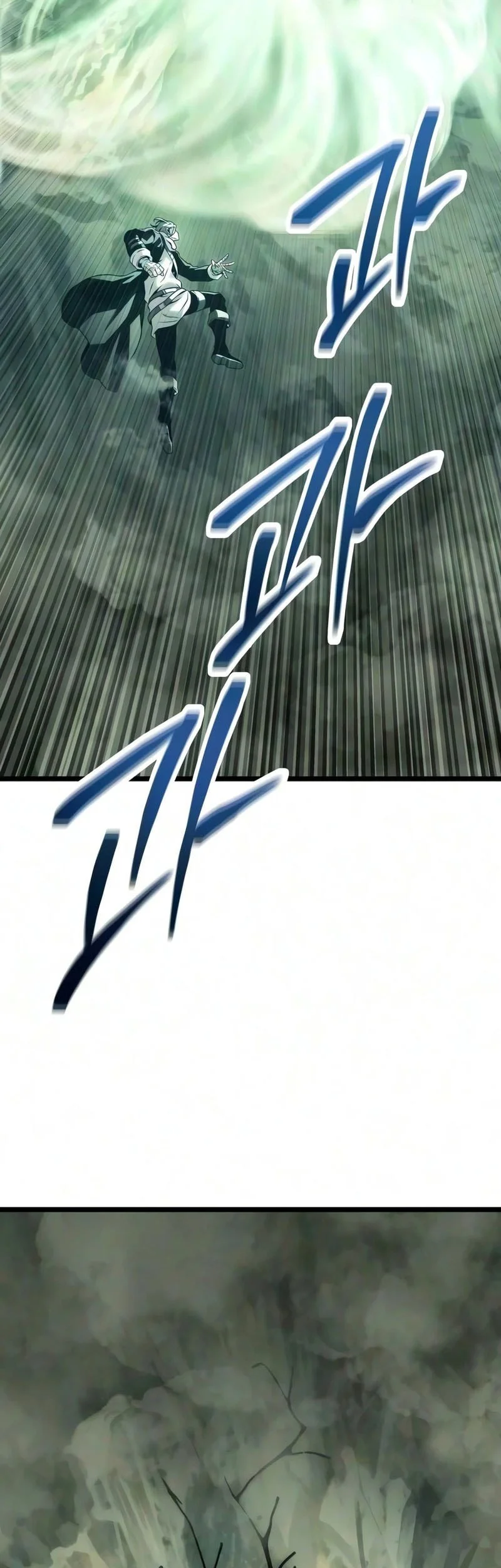 The Shepherd Wizard Chapter 31 - halaman 44