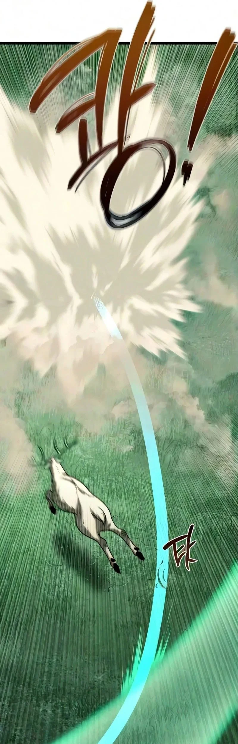 The Shepherd Wizard Chapter 31 - halaman 68