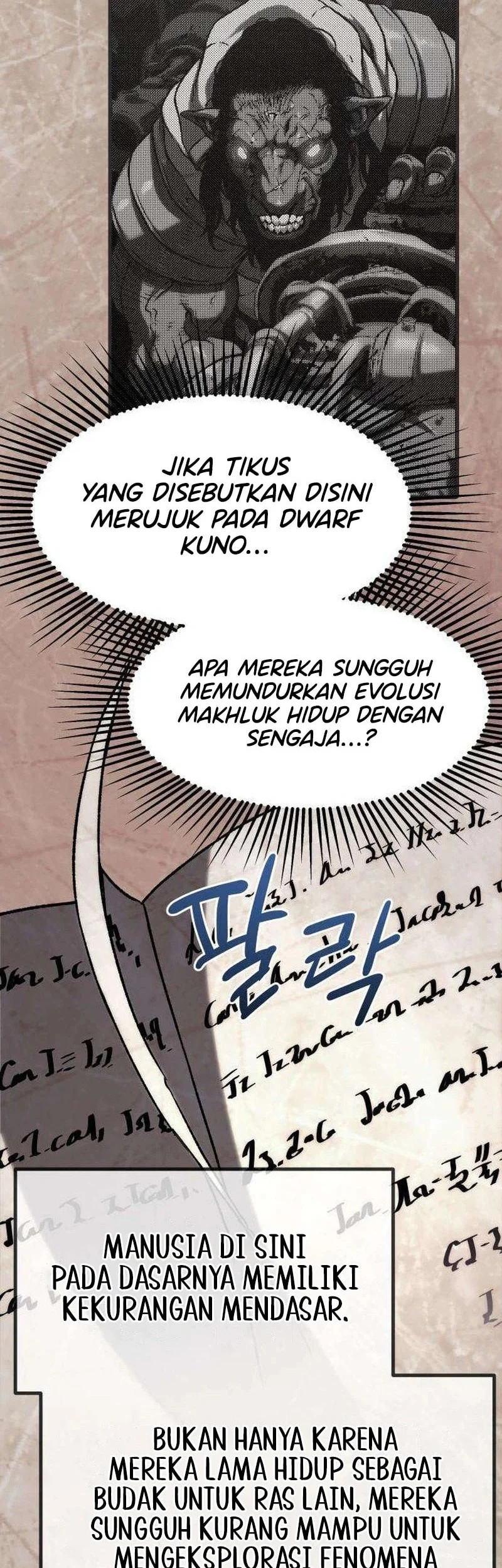 The Shepherd Wizard Chapter 32 - halaman 103