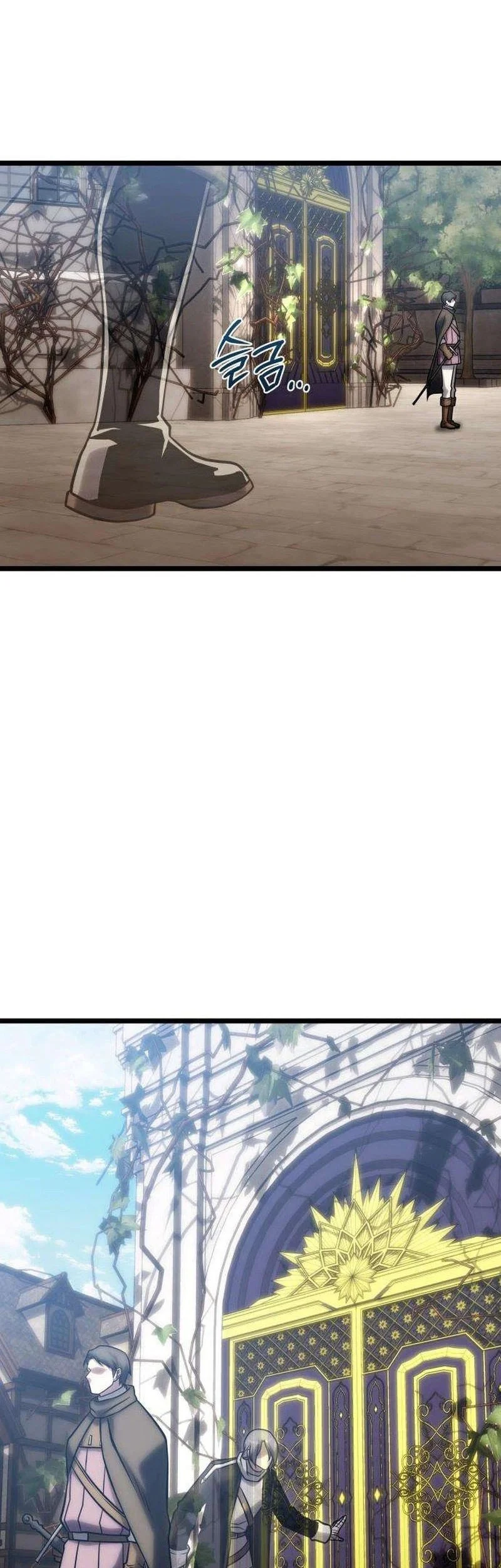 The Shepherd Wizard Chapter 32 - halaman 64