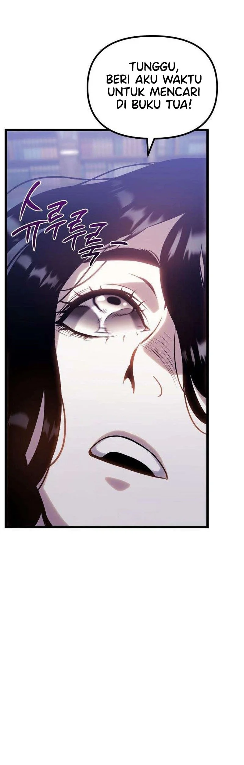 The Shepherd Wizard Chapter 32 - halaman 92