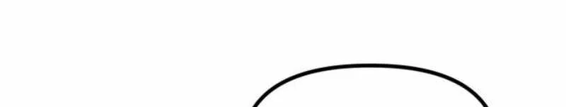 The Shepherd Wizard Chapter 35 - halaman 30