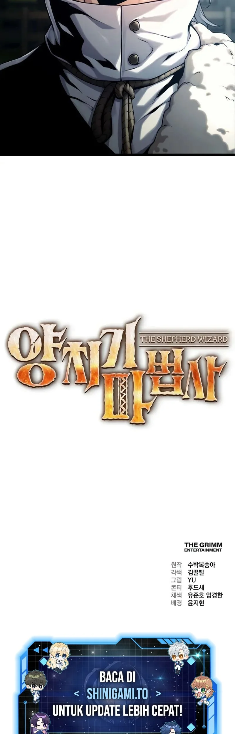 The Shepherd Wizard Chapter 4 - halaman 111