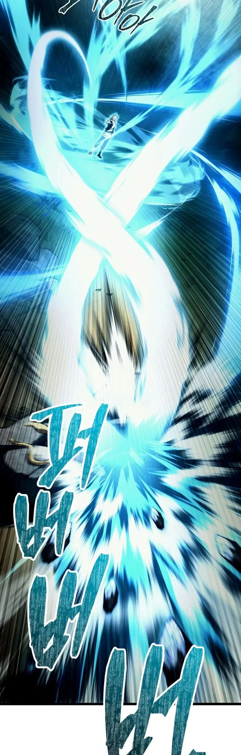 The Shepherd Wizard Chapter 4 - halaman 12