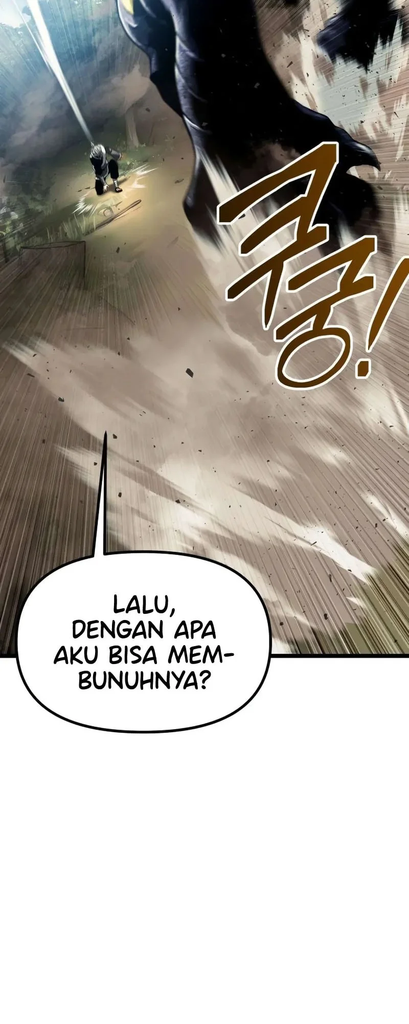 The Shepherd Wizard Chapter 4 - halaman 17