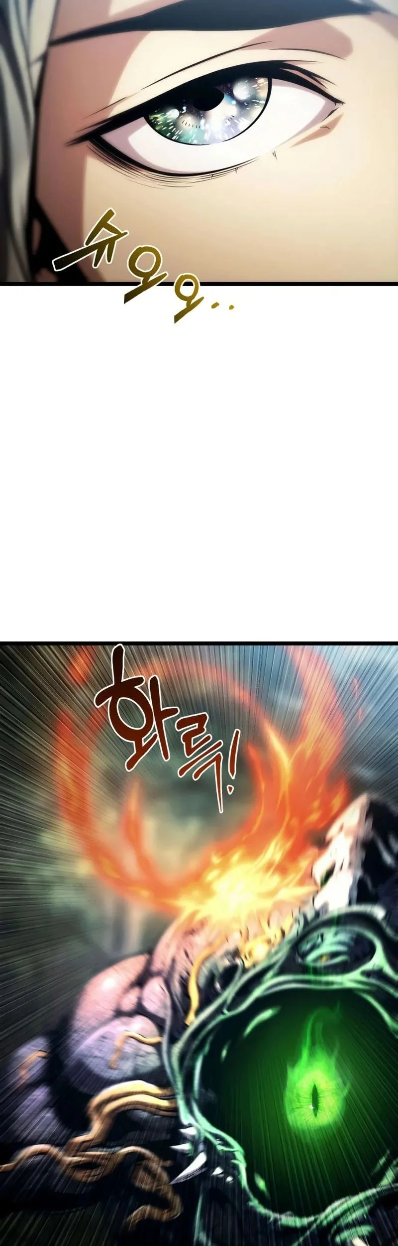 The Shepherd Wizard Chapter 4 - halaman 19