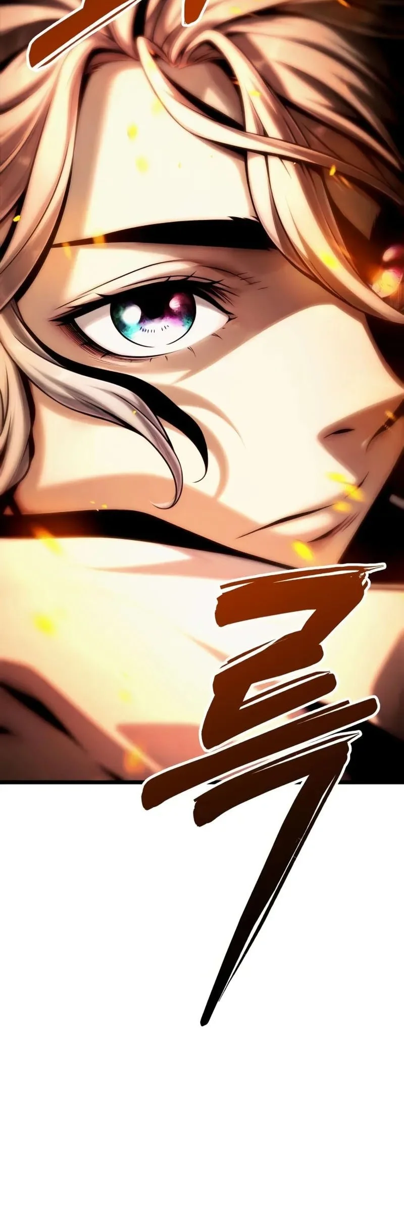 The Shepherd Wizard Chapter 4 - halaman 36