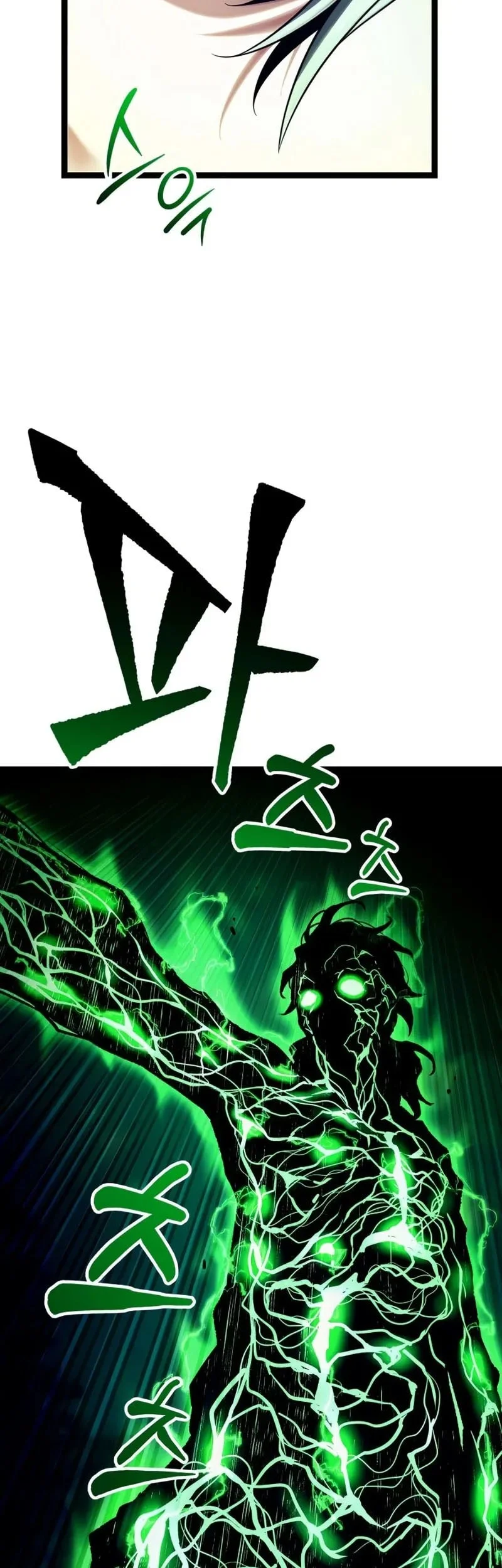 The Shepherd Wizard Chapter 4 - halaman 47