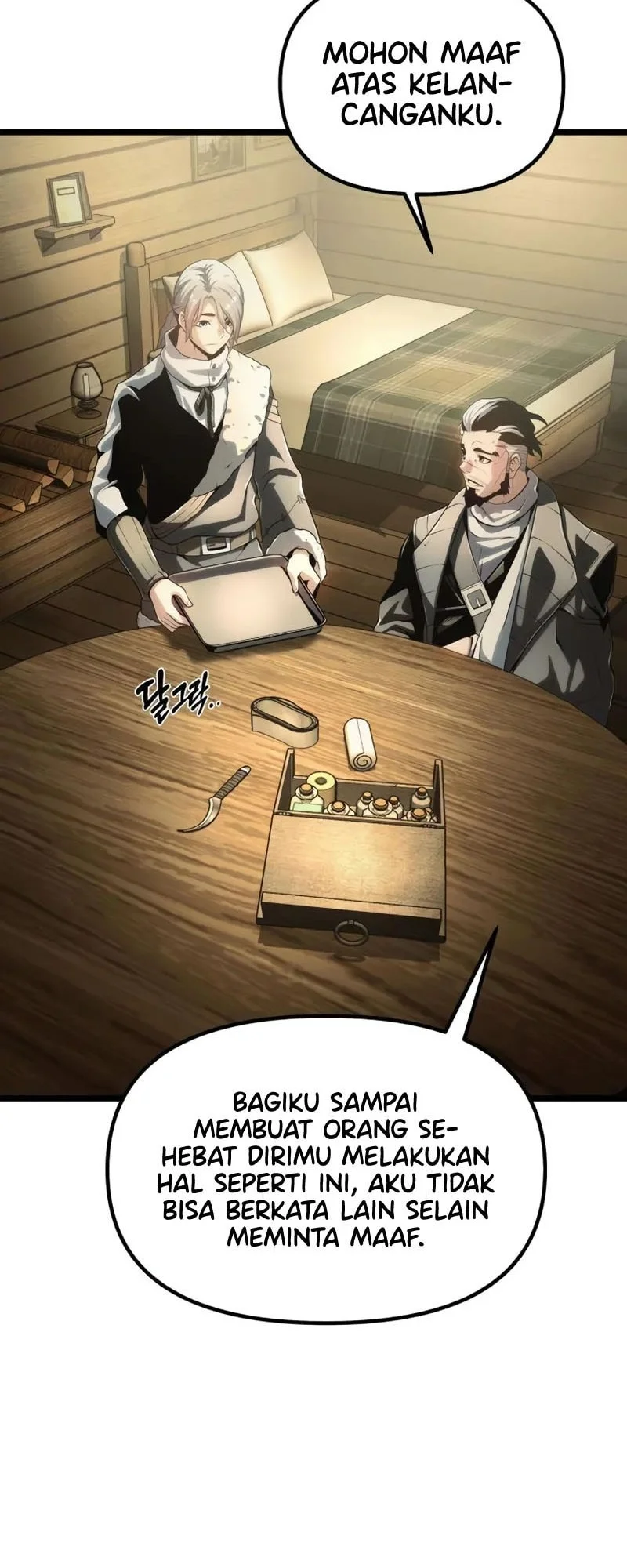 The Shepherd Wizard Chapter 4 - halaman 60