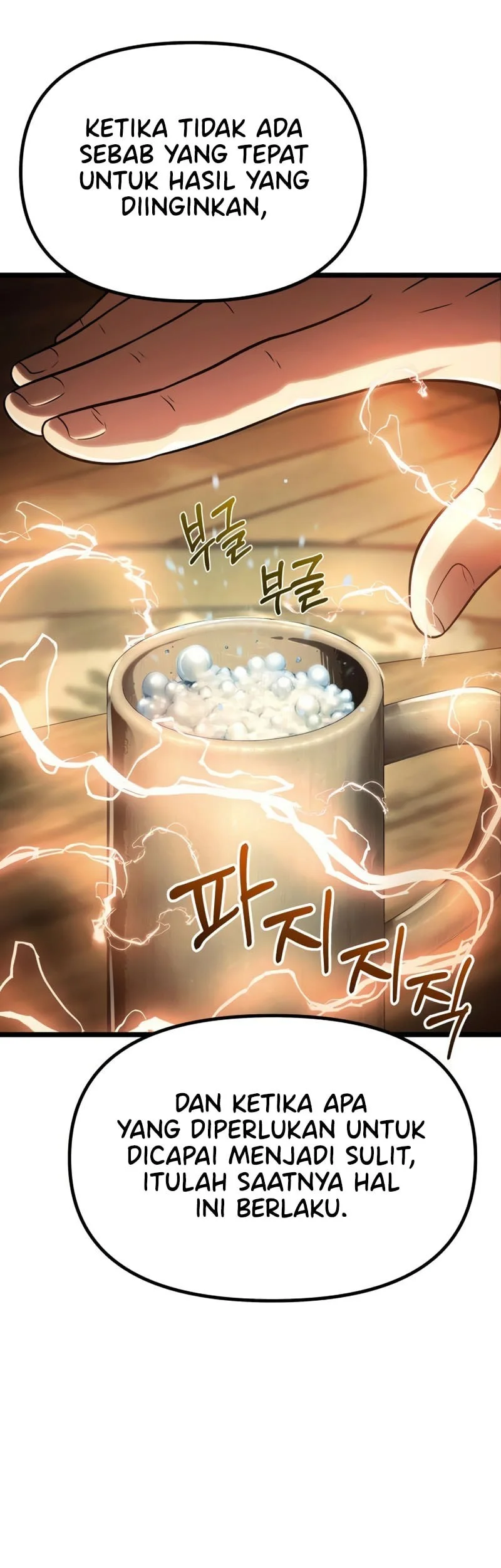 The Shepherd Wizard Chapter 5 - halaman 34