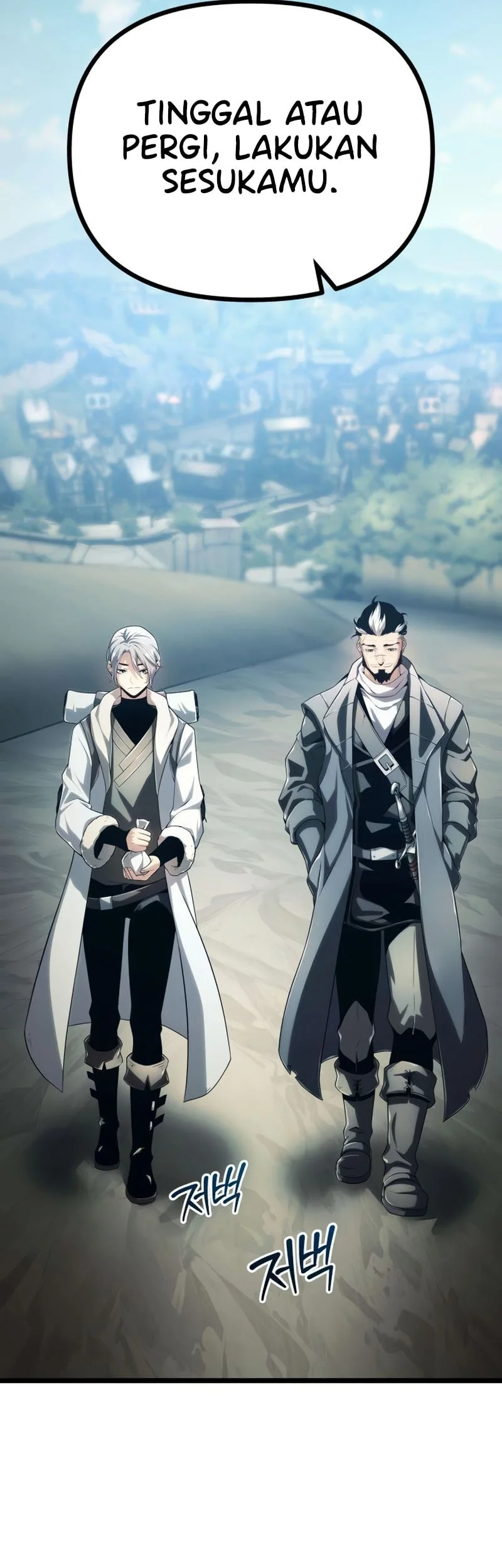 The Shepherd Wizard Chapter 5 - halaman 62