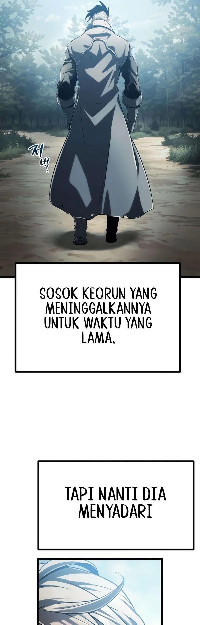 The Shepherd Wizard Chapter 5 - halaman 70
