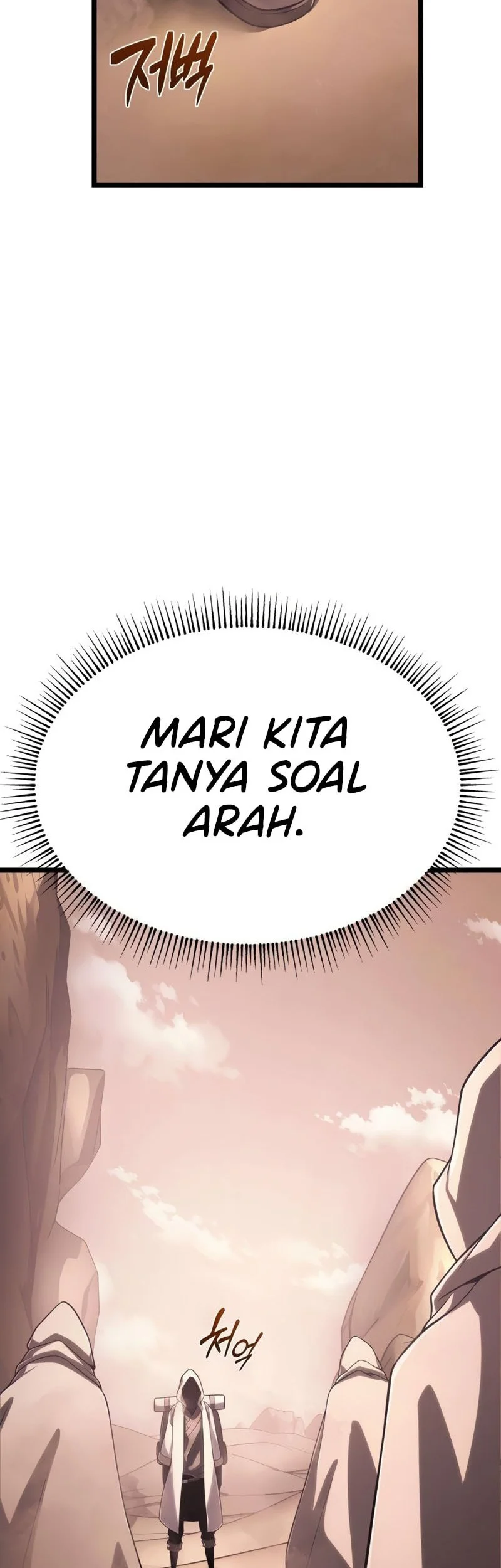 The Shepherd Wizard Chapter 5 - halaman 79