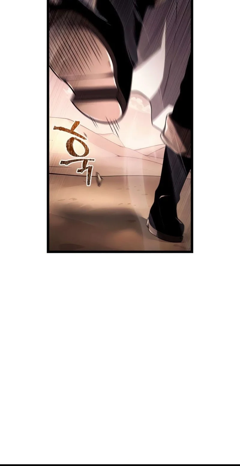 The Shepherd Wizard Chapter 6 - halaman 17