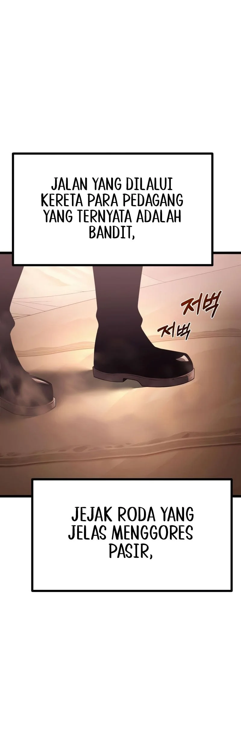 The Shepherd Wizard Chapter 6 - halaman 32