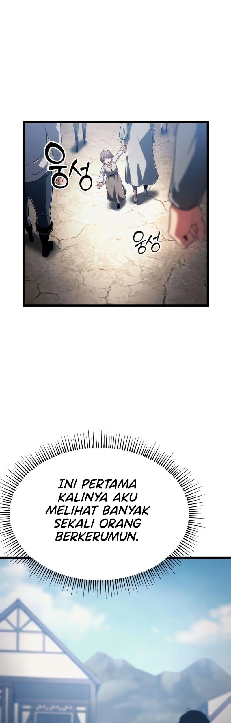The Shepherd Wizard Chapter 6 - halaman 42