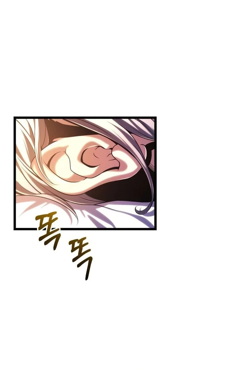 The Shepherd Wizard Chapter 6 - halaman 81