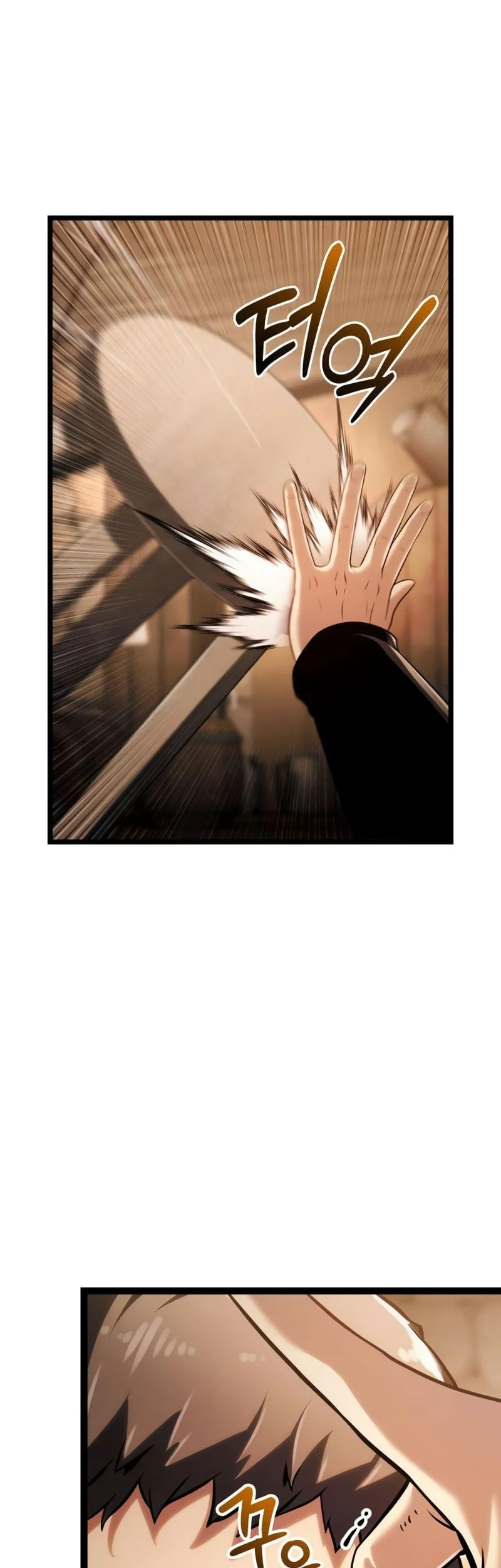 The Shepherd Wizard Chapter 7 - halaman 64