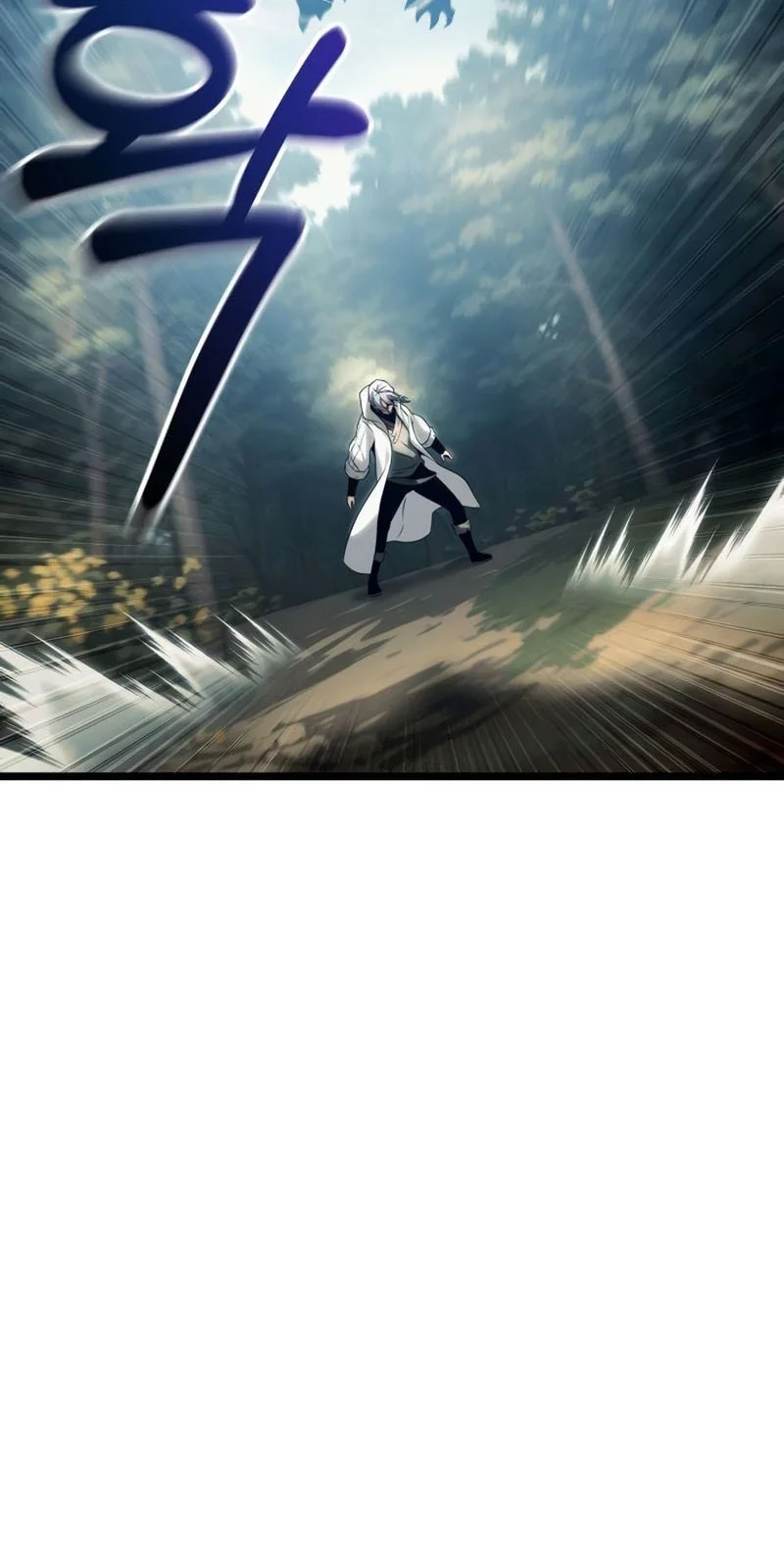 The Shepherd Wizard Chapter 8 - halaman 20