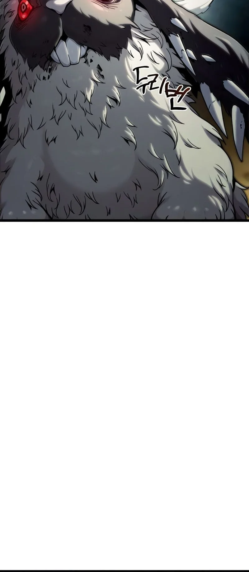 The Shepherd Wizard Chapter 8 - halaman 24