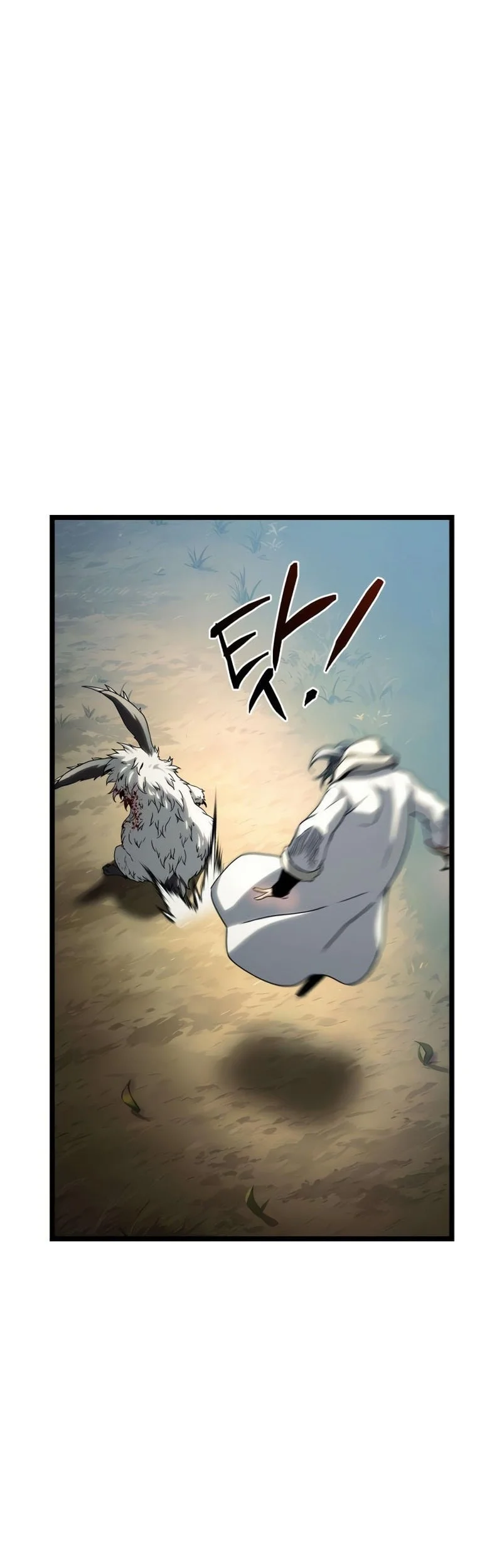 The Shepherd Wizard Chapter 8 - halaman 26