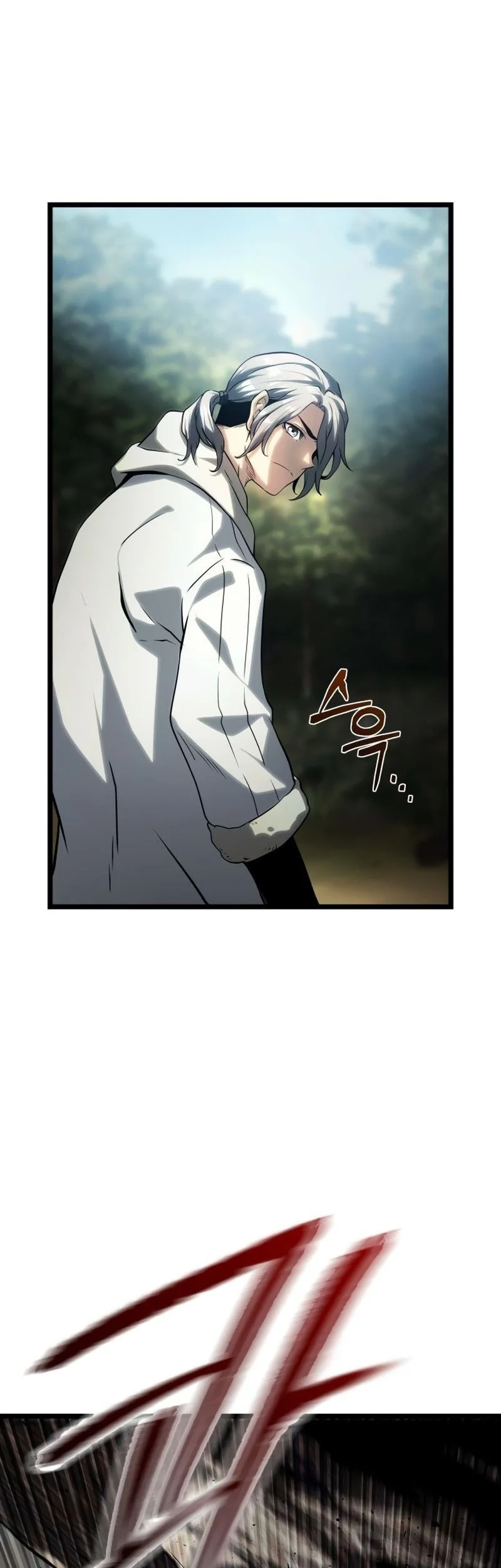 The Shepherd Wizard Chapter 8 - halaman 8