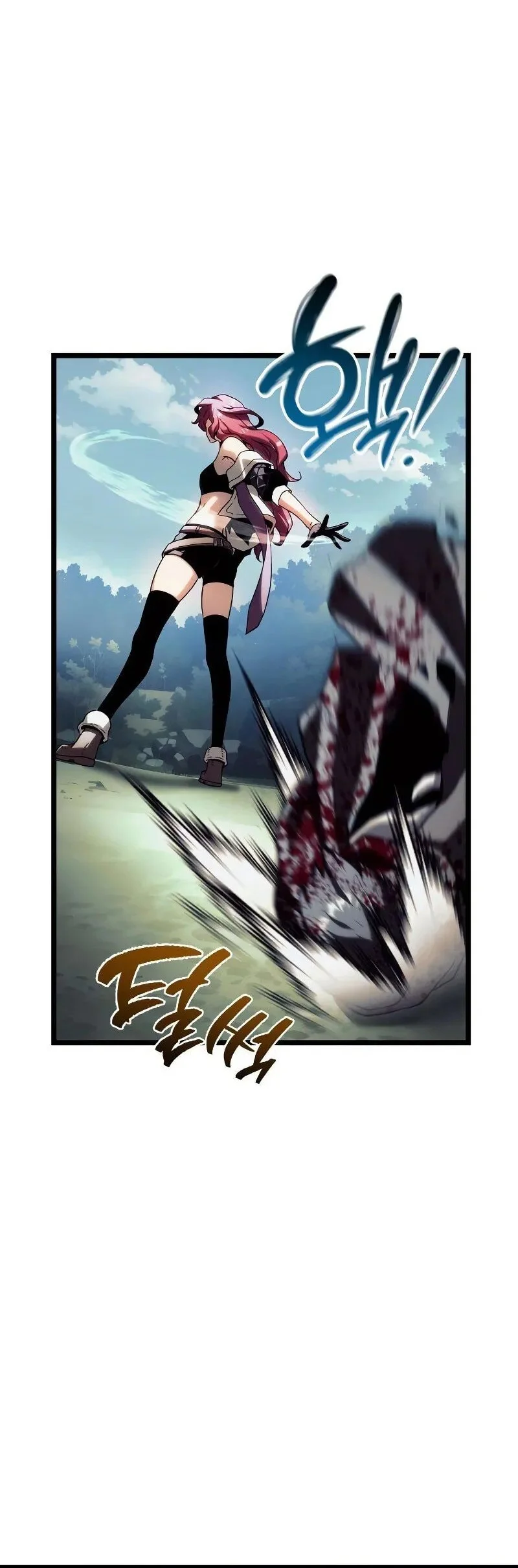 The Shepherd Wizard Chapter 9 - halaman 105