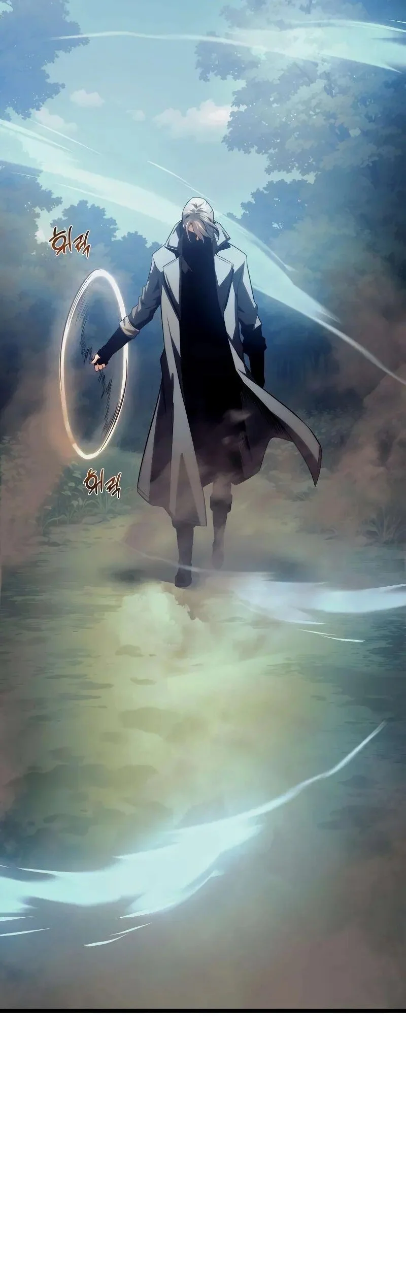 The Shepherd Wizard Chapter 9 - halaman 119