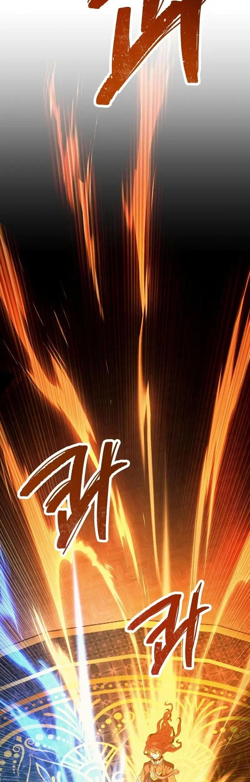 The Shepherd Wizard Chapter 9 - halaman 4