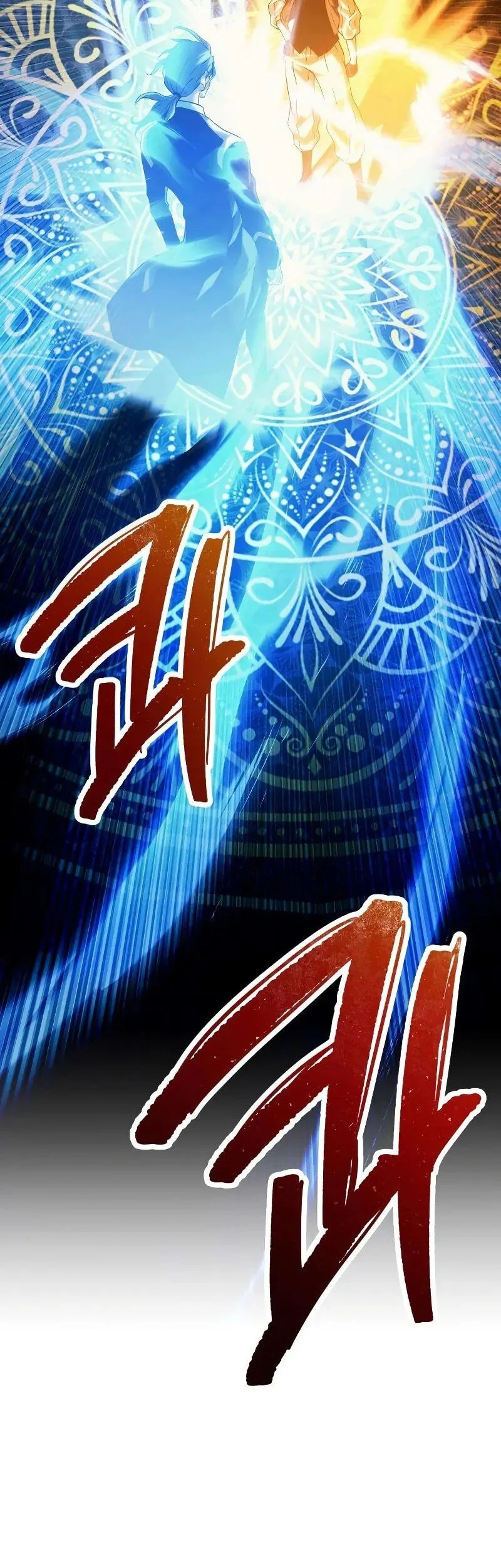 The Shepherd Wizard Chapter 9 - halaman 5