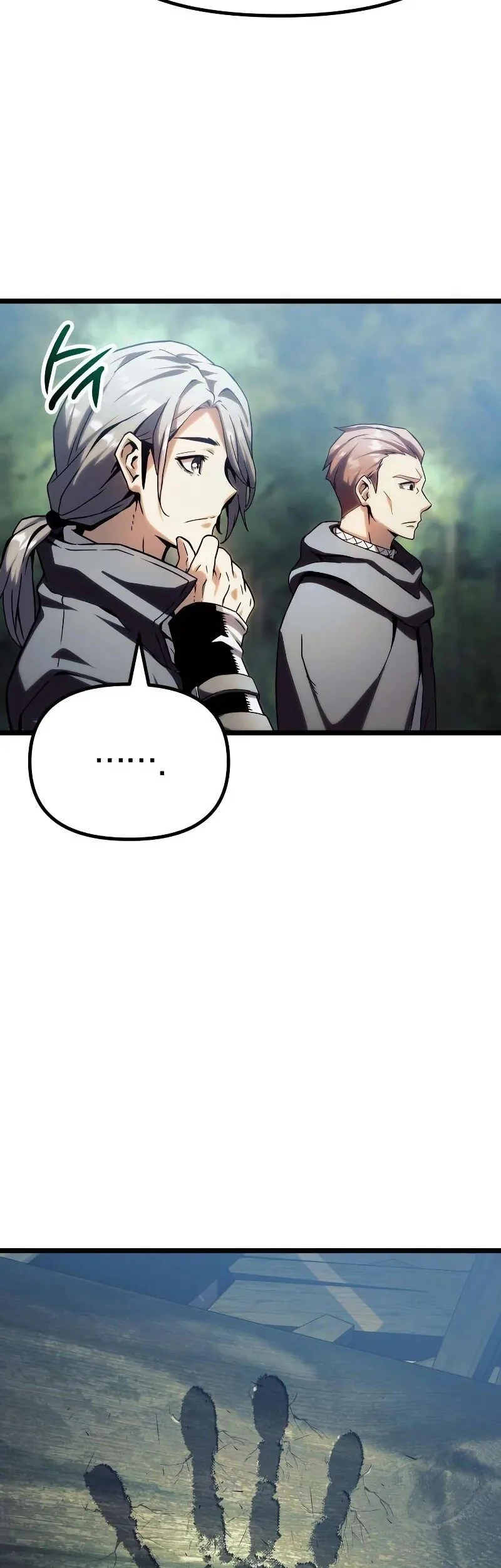 The Shepherd Wizard Chapter 9 - halaman 80