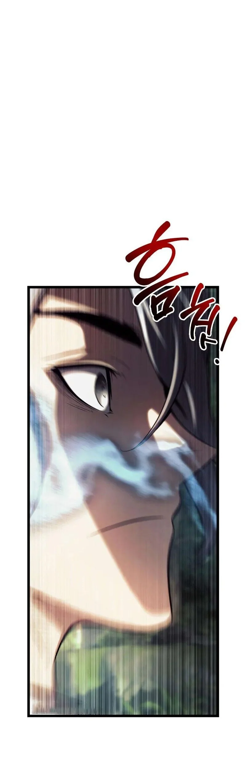 The Shepherd Wizard Chapter 9 - halaman 94