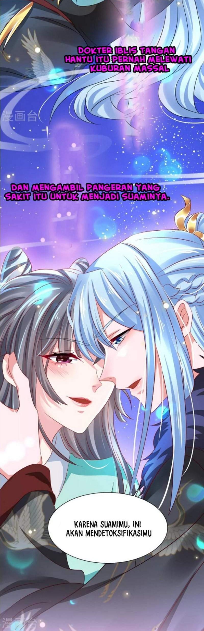 The Sick King’s Little Evil Queen Chapter 0 - halaman 14