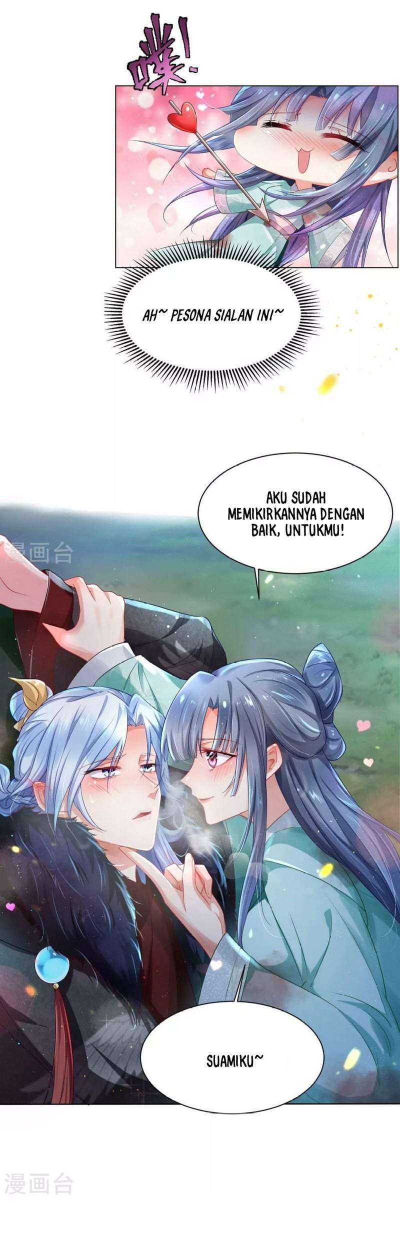 The Sick King’s Little Evil Queen Chapter 0 - halaman 3