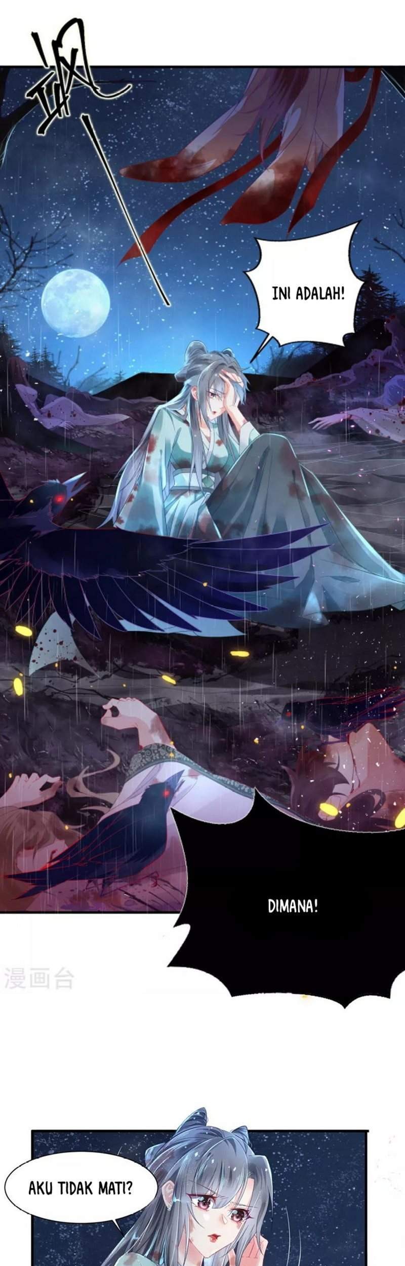 The Sick King’s Little Evil Queen Chapter 1 - halaman 11