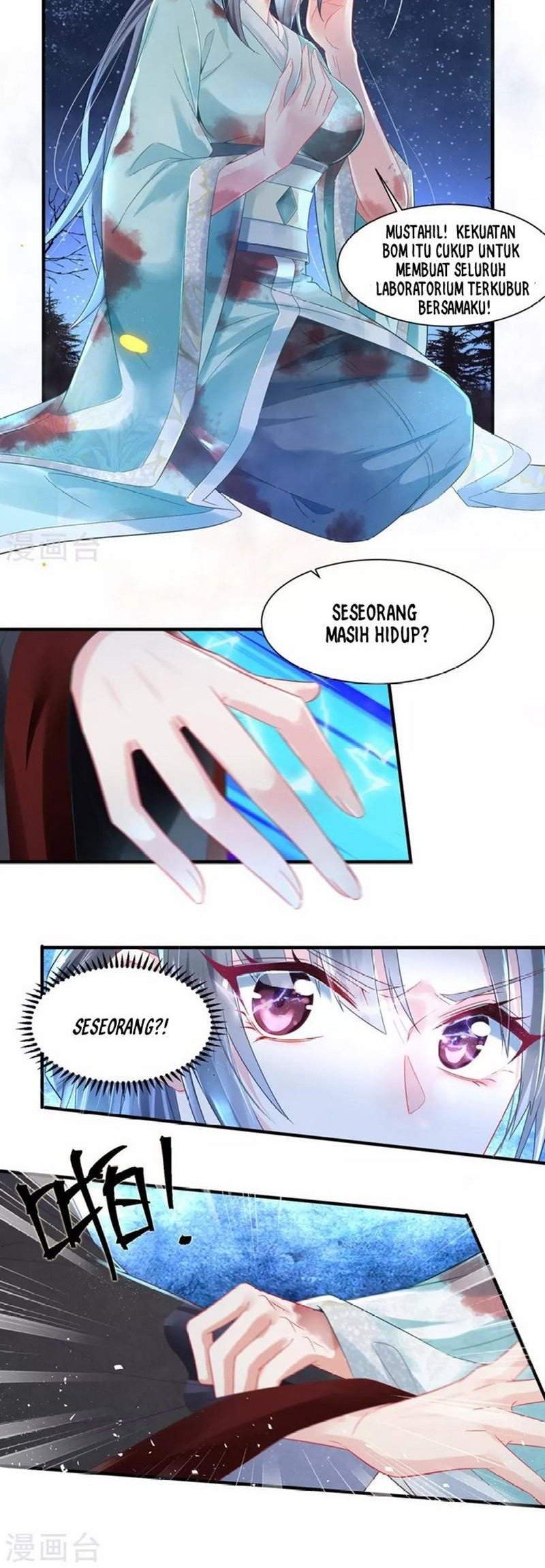 The Sick King’s Little Evil Queen Chapter 1 - halaman 12