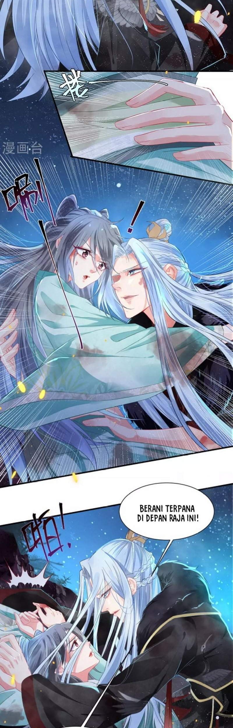 The Sick King’s Little Evil Queen Chapter 1 - halaman 17