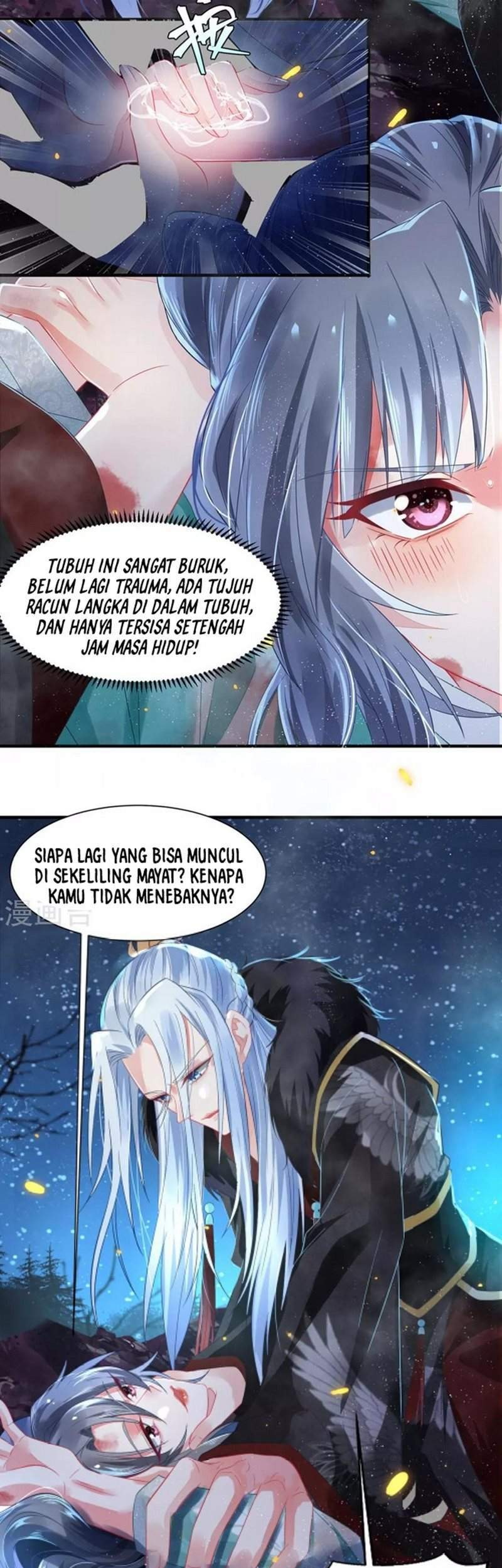 The Sick King’s Little Evil Queen Chapter 1 - halaman 19