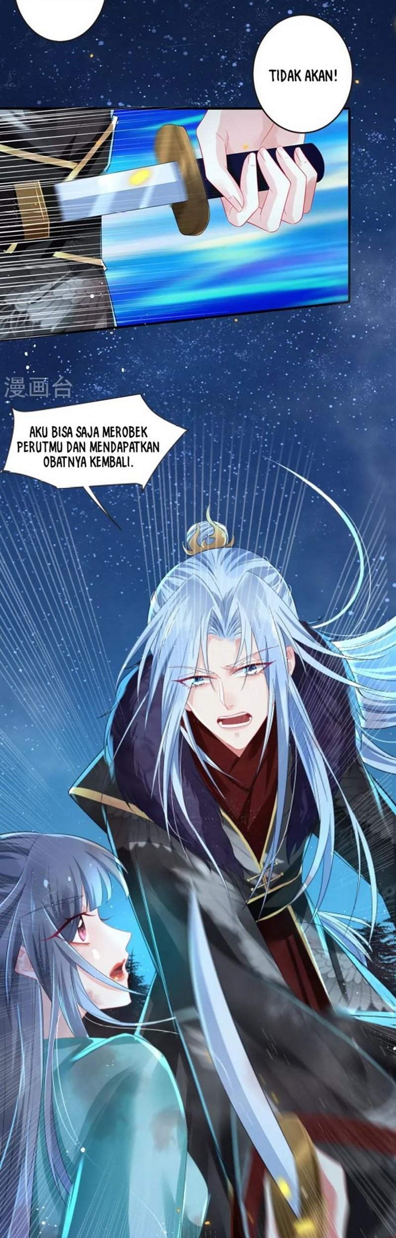 The Sick King’s Little Evil Queen Chapter 1 - halaman 26