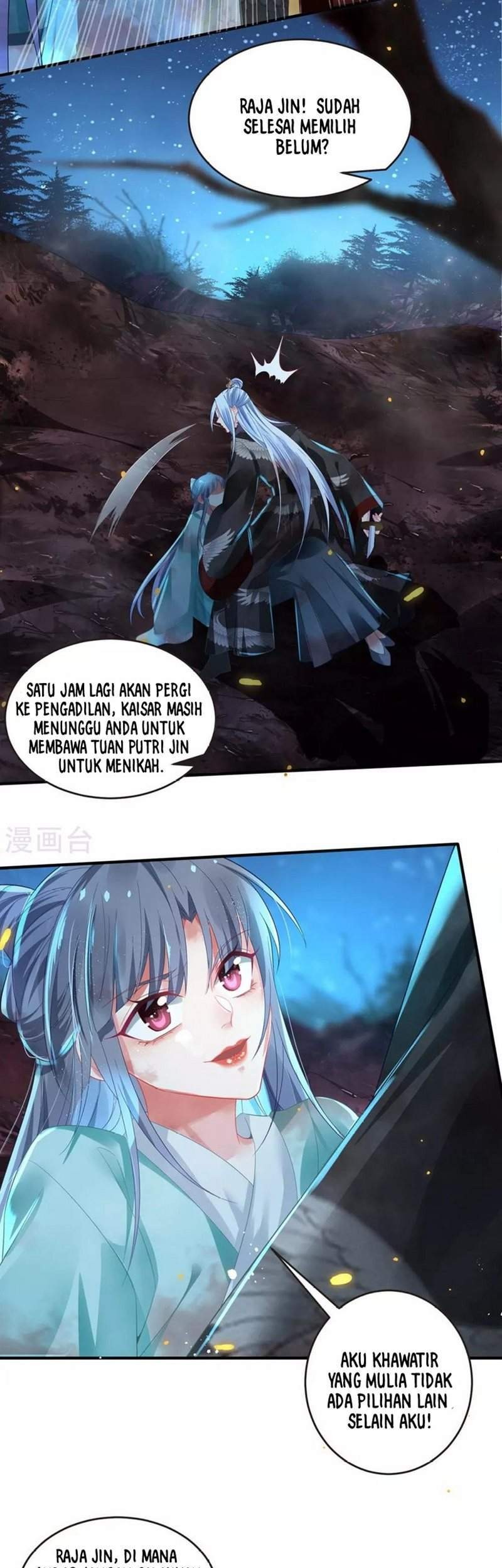 The Sick King’s Little Evil Queen Chapter 1 - halaman 28