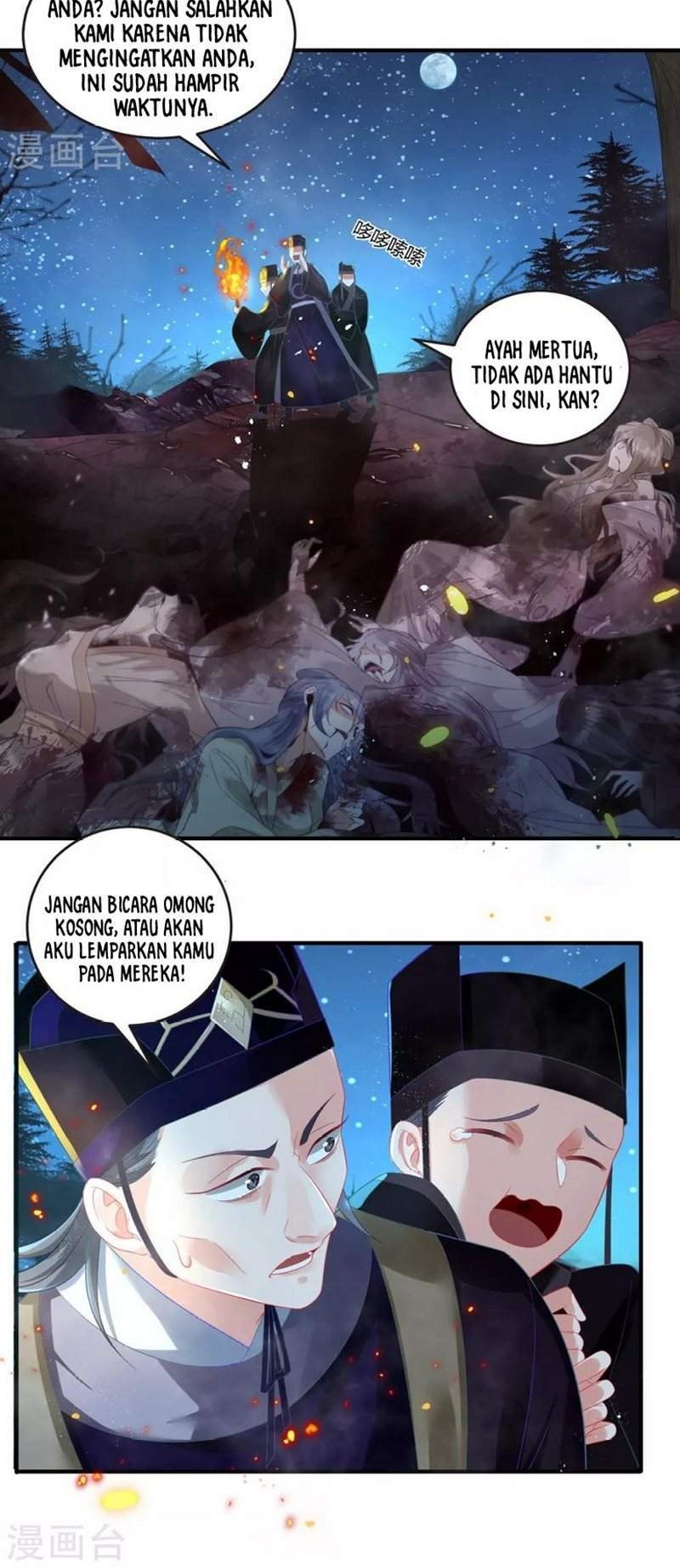 The Sick King’s Little Evil Queen Chapter 1 - halaman 29