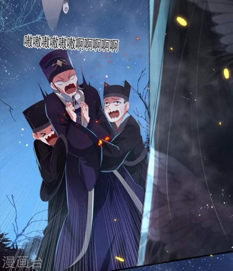 The Sick King’s Little Evil Queen Chapter 1 - halaman 31