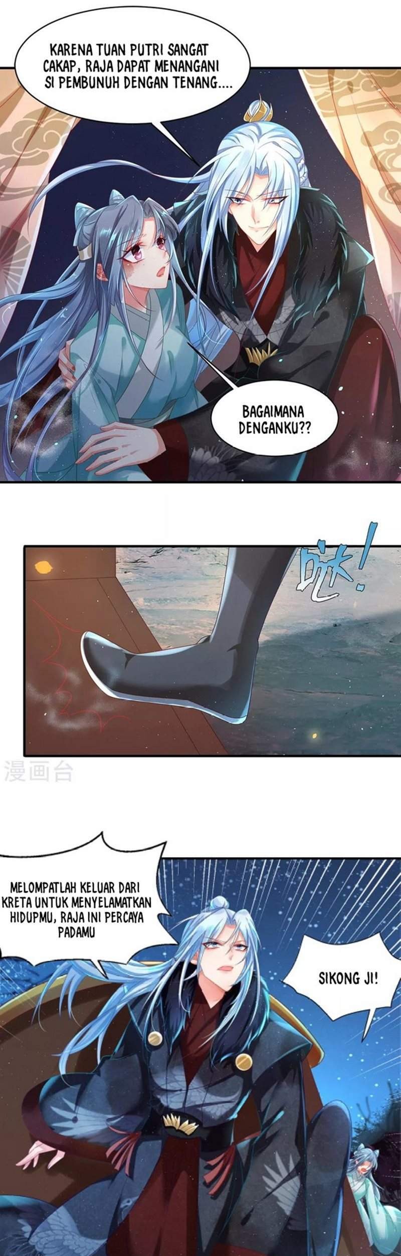 The Sick King’s Little Evil Queen Chapter 2 - halaman 19