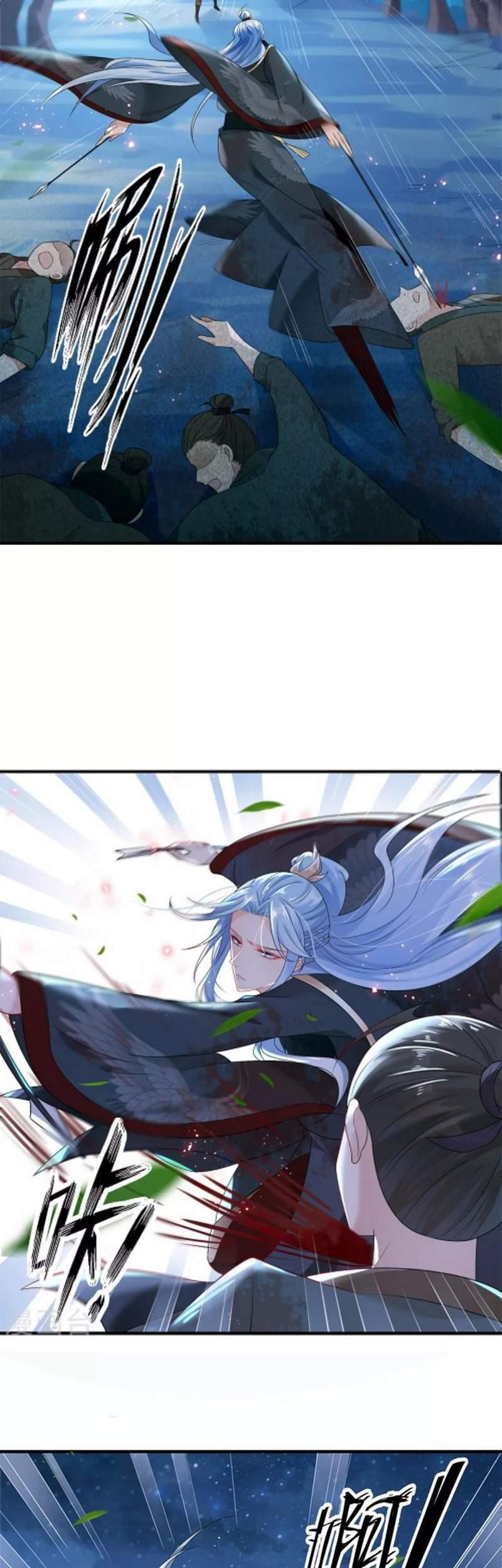 The Sick King’s Little Evil Queen Chapter 2 - halaman 30