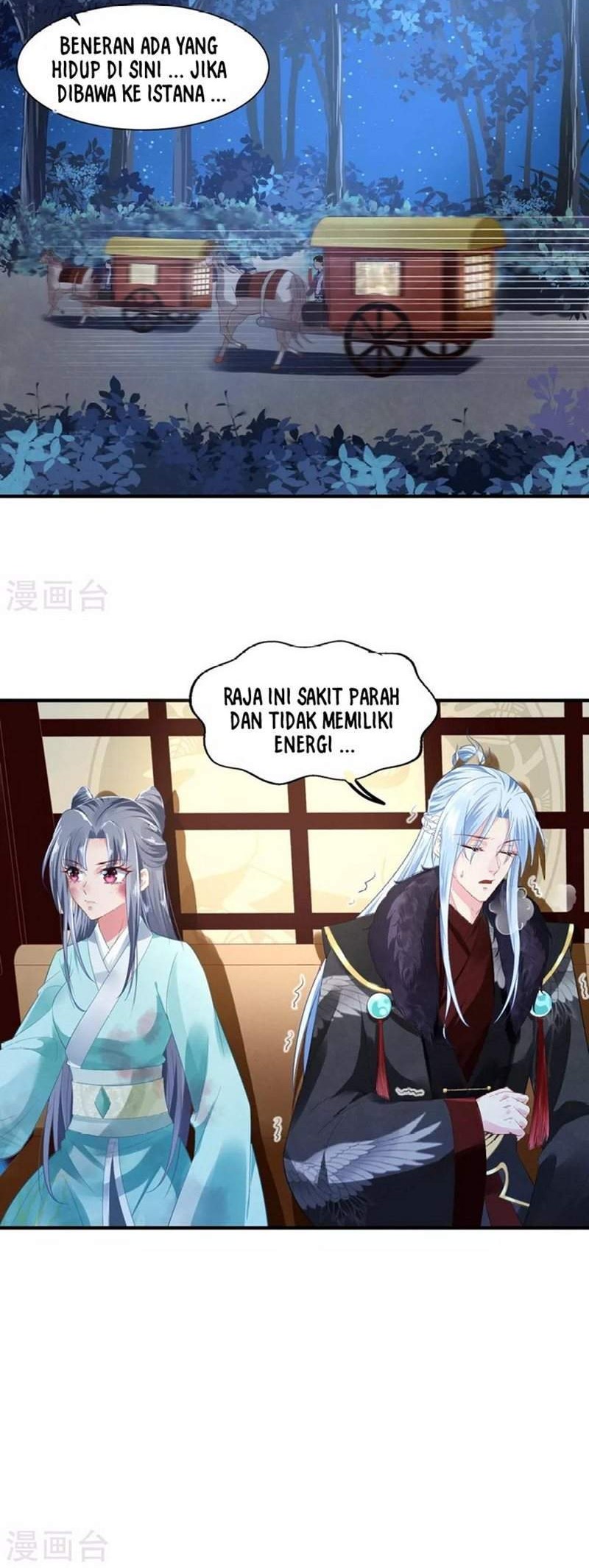The Sick King’s Little Evil Queen Chapter 2 - halaman 4