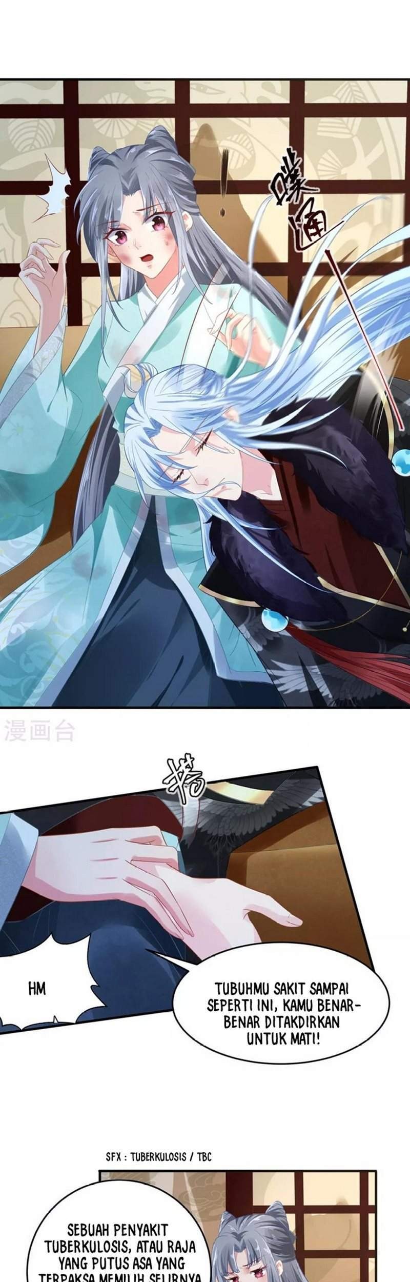 The Sick King’s Little Evil Queen Chapter 2 - halaman 5